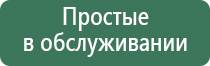 свинка пепельница
