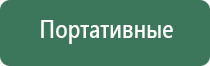 аксессуары для масел groz