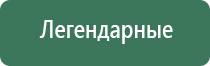 пепельница цилиндрическая