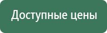 газовые зажигалки на кремне