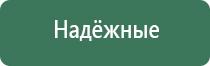 металлическая пепельница ссср