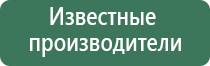японские капли для глаз sante fx