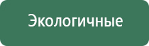 вёдра для стеклянных бонгов black leaf