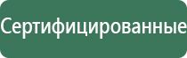 ice бонг