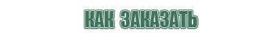 портсигары с зажигалкой и выбросом сигарет