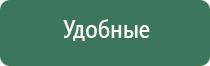 чешские пепельницы