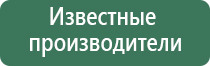 чешские пепельницы