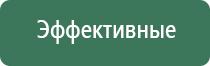 двойная турбо зажигалка
