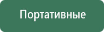 вапорайзеры snoop dogg 80