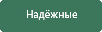 зажигалка для газовой плиты tescoma