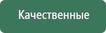 пепельницы в подарок