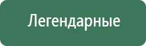 металлические зажигалки ozilite tornex
