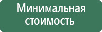 бонг blaze