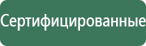вапорайзер snoop dogg g pro