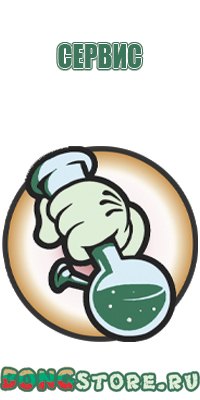 пепельница легкие