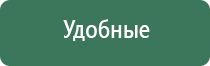 пепельница смайлик