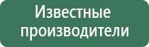 пепельницы красивые