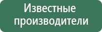 пепельница кость
