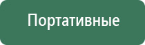 японские капли для глаз рохто