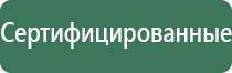 пепельница луна