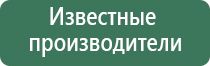 электронные весы карманные 0.01 500 гр