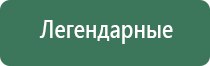 японские капли для глаз doctorfarm.site