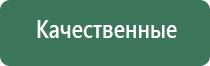 пепельница мельхиор ссср