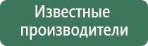 пепельница elie bleu