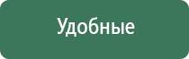 пепельница слон